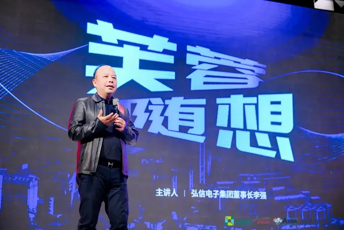 Decoding the Industrial Breakthrough and Opportunities in the AI ​​Era